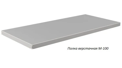 Верстак Практик Master MT100.MF1/MF1/MF1.000